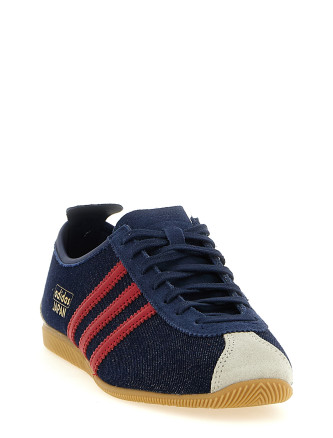 Кроссовки ADIDAS ORIGINALS 'Japan' (KK4985NINDIGEQTREDGUM4) #