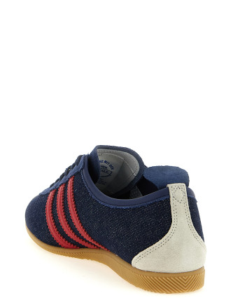 Кроссовки ADIDAS ORIGINALS 'Japan' (KK4985NINDIGEQTREDGUM4) #