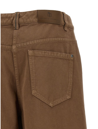Брюки BRUNELLO CUCINELLI Garment-dyed trousers (MPH81P4059C832) #