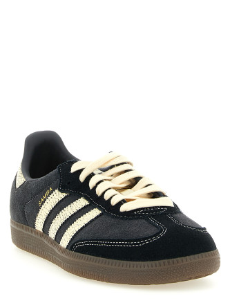 Кроссовкалар ADIDAS ORIGINALS 'Samba OG' (KK2268CARBONWARVANGUM5) #