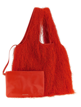 Сумка-тоут DRIES VAN NOTEN Fringed Tote Bag (2610115283038352) #