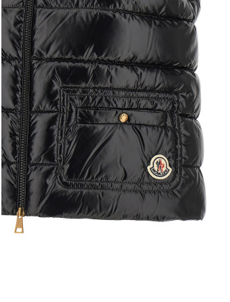 Жилет MONCLER 'Frelon' (L20931A00015597Z8999) #