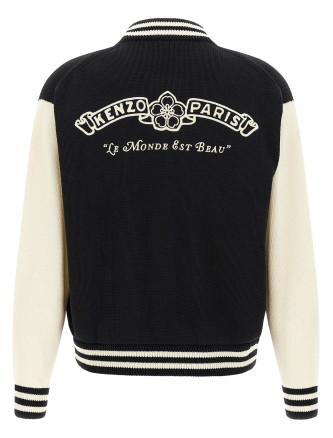 Свитер, кардиган KENZO 'KENZO Paris Emblem' (FG65CA8053EC99J) #