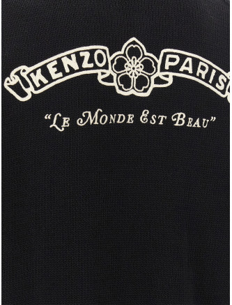 Свитер, кардиган KENZO 'KENZO Paris Emblem' (FG65CA8053EC99J) #