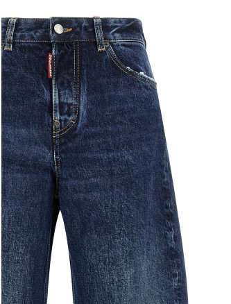 Джинсы DSQUARED2 'Loose Twst' (S75LB1183S30839470) #