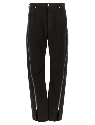 Брюки RICK OWENS 'Bolan Banana'