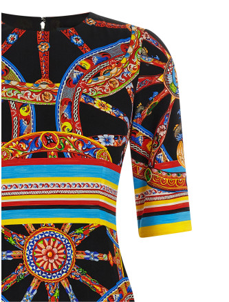 Миди DOLCE & GABBANA 'Carretto' (F6EAJTGDDTAS9000) #
