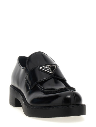 Лоферы PRADA 'Chocolate' (1D246MFG050ULSF0002) #