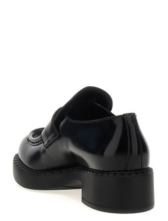 Лоферы PRADA 'Chocolate' (1D246MFG050ULSF0002) #