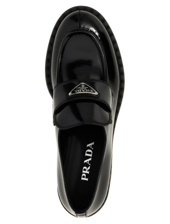 Лоферы PRADA 'Chocolate' (1D246MFG050ULSF0002) #