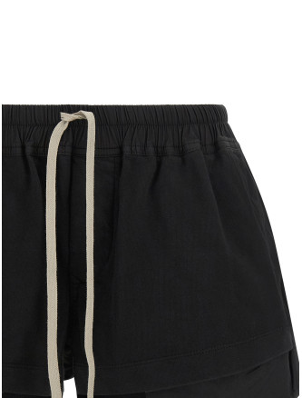 Бермуды, шорты DRKSHDW 'Fog Boxers' (DS02F6319RIG09) #