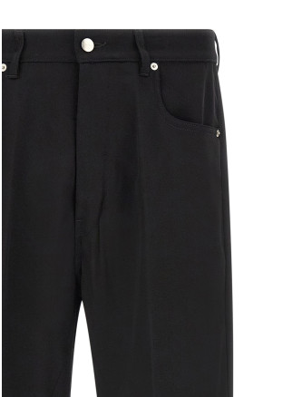 Джинсы RICK OWENS 'Geth' (RU02F4333WT09) #