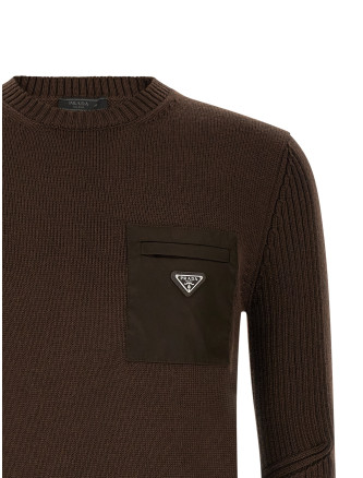 Свитер, кардиган PRADA 'Re-Nylon' (UMB049SWMO1W4XF0003) #