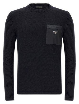 Свитер, кардиган PRADA 'Re-Nylon'