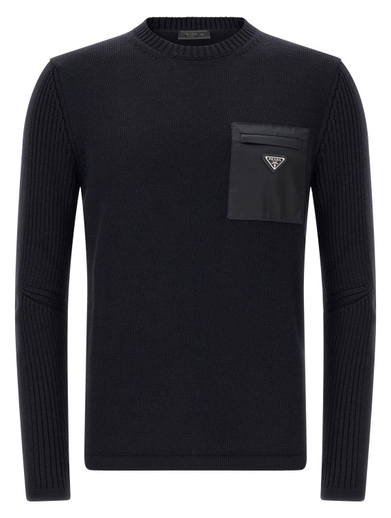 Свитер, кардиган PRADA 'Re-Nylon' (UMB049SWMO1W4XF0008) #1