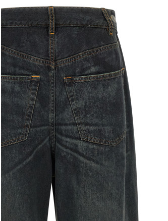 Джинсы MM6 MAISON MARGIELA Asymmetrical structure jeans (S52LA0257M30064962) #