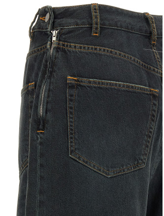 Джинсы MM6 MAISON MARGIELA Asymmetrical structure jeans (S52LA0257M30064962) #