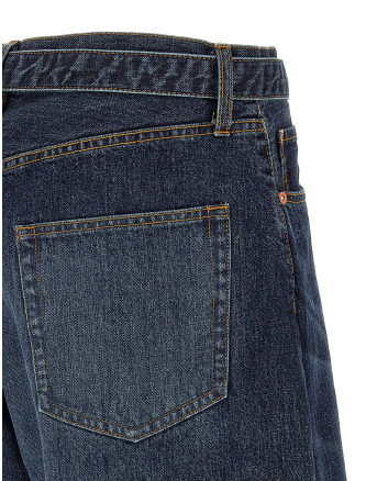 Джинсы SACAI Cut-out jeans (2604048M401) #
