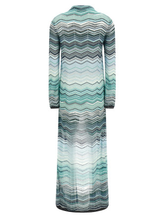 Свитер, кардиган MISSONI Chevron cardigan (DS26SM0HBK01H9SMSN4) #