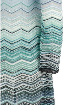 Свитер, кардиган MISSONI Chevron cardigan (DS26SM0HBK01H9SMSN4) #