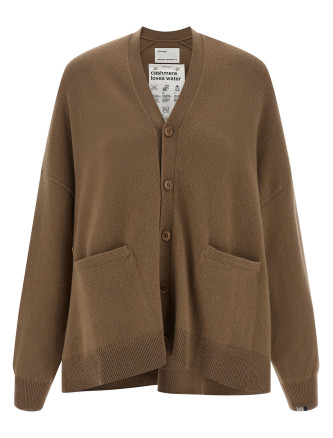 Свитер, кардиган EXTREME CASHMERE 'n°24 Tokio'