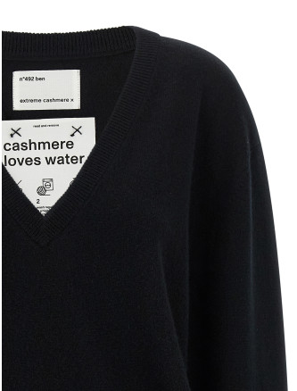 Свитер, кардиган EXTREME CASHMERE 'n°492 Ben' (N492BENRAVEN) #