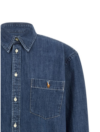 Рубашка, блузка POLO RALPH LAUREN Denim shirt with logo embroidery (211B17146001) #