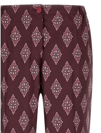 Брюки F.R.S. - FOR RESTLESS SLEEPERS Piping pants (PA002086TE00911824) #