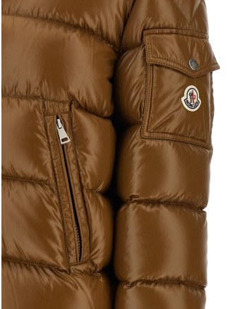 Пуховик MONCLER 'Hypolais' (L20931A00107597Z8251) #