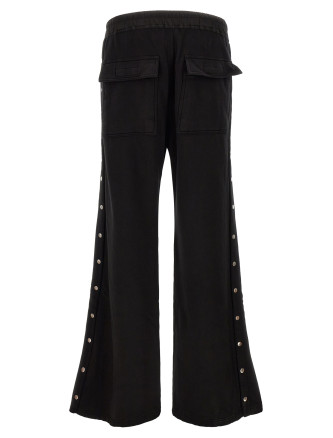 Брюки DRKSHDW 'Wide Pusher' (DU02F6393F09) #