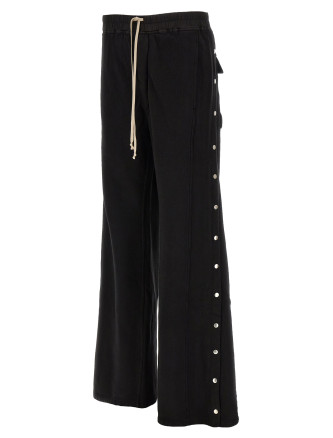 Брюки DRKSHDW 'Wide Pusher' (DU02F6393F09) #