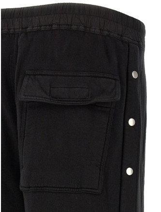 Брюки DRKSHDW 'Wide Pusher' (DU02F6393F09) #