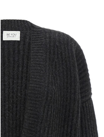 Свитер, кардиган BE YOU Ribbed cardigan (CD3079F6075) #