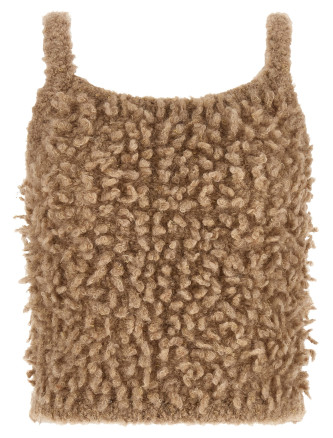 Повседневный топ PESERICO Bouclé top