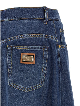 Юбка макси DOLCE & GABBANA Denim skirt (F4DDZDG8PH5S9001) #
