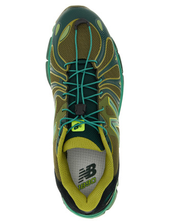 Кроссовки NEW BALANCE '1890' (U18907BP) #