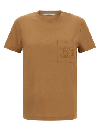 Футболка MAX MARA 'Papaia'