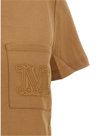 Футболка MAX MARA 'Papaia' (2621946051600003) #