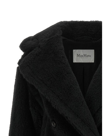 Пальто MAX MARA 'Alcuno' (2621086092600008) #