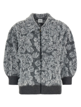 Кардиган NUDE Jacquard knit cardigan