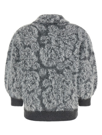 Кардиган NUDE Jacquard knit cardigan (1101W2615959) #