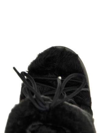 Снежные ботинки MOON BOOT 'Icon Faux Fur' (80D1408900N001) #