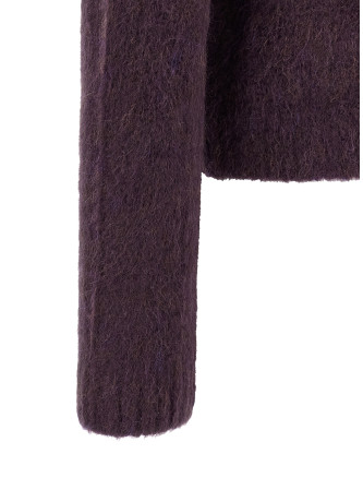 Кардиган DRIES VAN NOTEN 'Mora' (2620212304709401) #