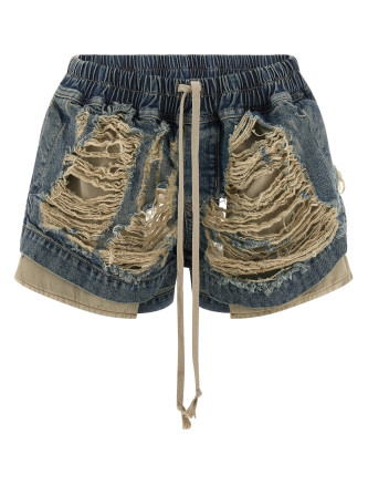 Шорты DRKSHDW 'Fog Boxers'