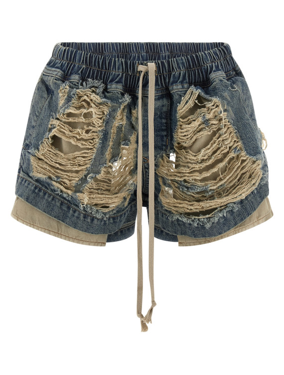 Шорты DRKSHDW 'Fog Boxers' (DS02F6319DMISH56) #1