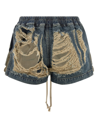 Шорты DRKSHDW 'Fog Boxers' (DS02F6319DMISH56) #