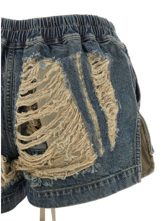 Шорты DRKSHDW 'Fog Boxers' (DS02F6319DMISH56) #