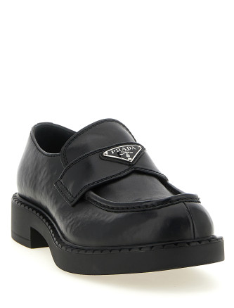 Лоферы PRADA 'Chocolate' (2DE127FG0003ZPQF0002) #