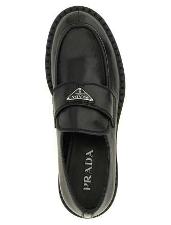 Лоферы PRADA 'Chocolate' (2DE127FG0003ZPQF0002) #
