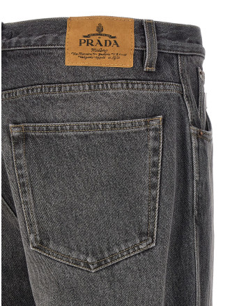 Джинсы PRADA Triangle logo jeans (GEP457SOOO6288F0557) #